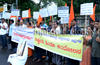 Rashtriya Hindu Andolan demands security for Amarnath Yatra